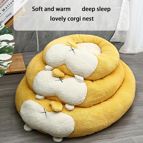 Cartoon Plush Pet Bed