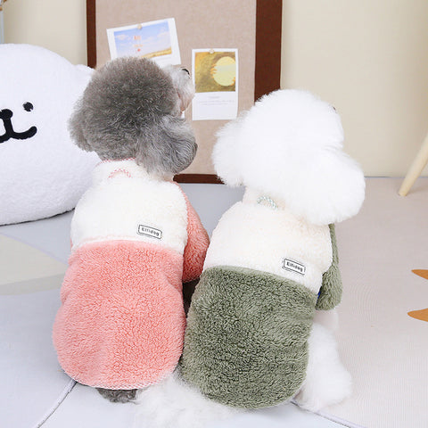 Fleece Solid Color Pet Vest