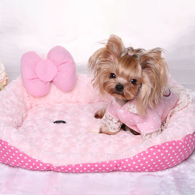 Pink Kitty Cute Pet Bed